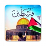 palestine wallpaper android application logo